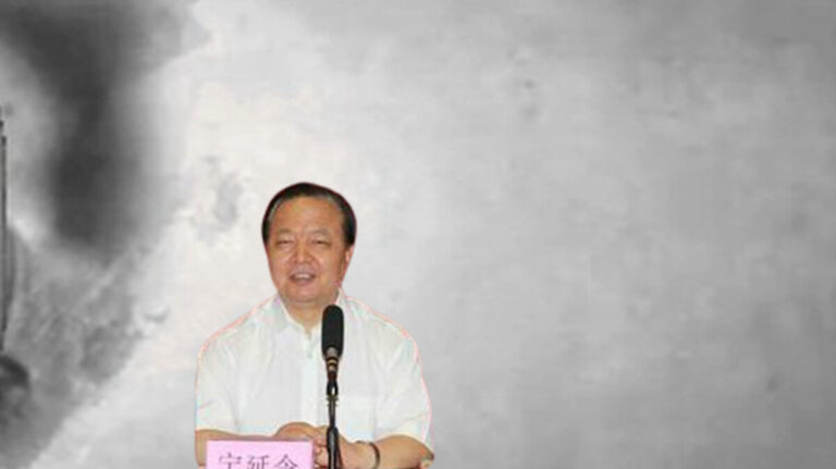 又有「大老虎」？王岐山舊部帶隊赴內蒙抓人