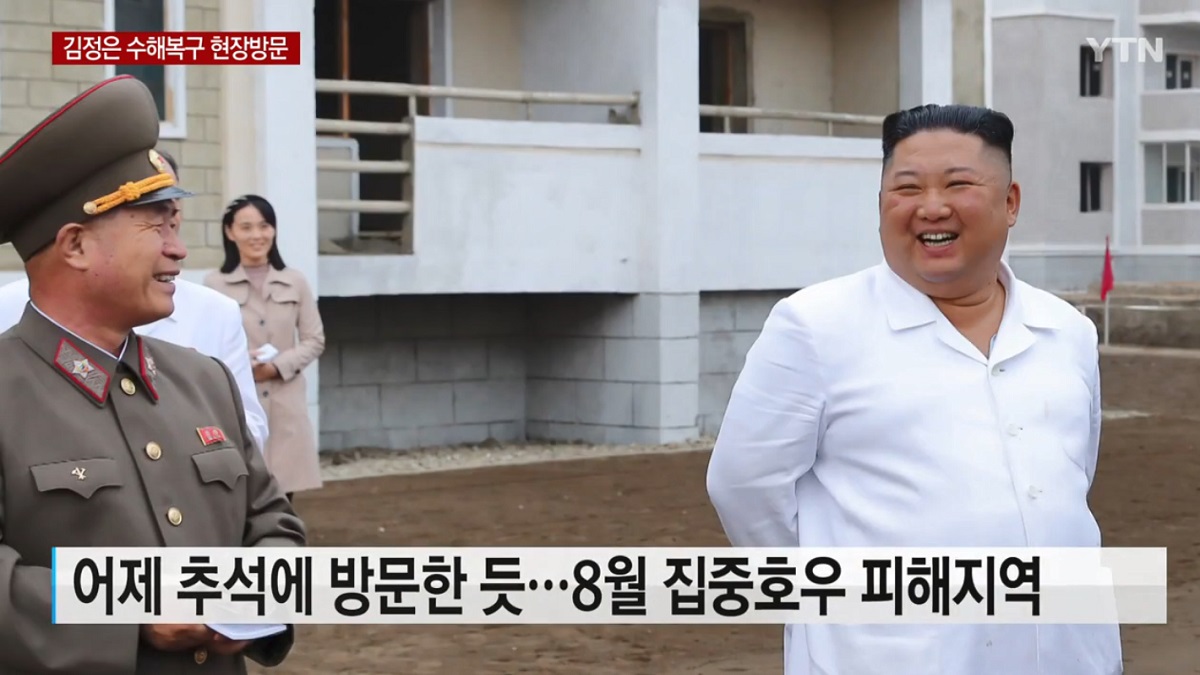 销声匿迹近2个月金正恩妹妹金与正露面 朝鲜 北韩 新唐人中文电视台在线