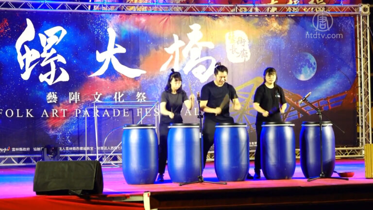 首屆西螺大橋藝陣文化祭 萬人火把相會在紅橋