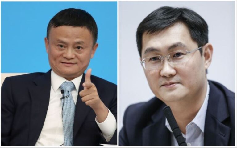 2020胡潤百富榜：馬雲今年首富 馬化騰排名第二