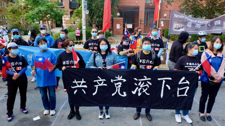 國殤日 全球180團體抗共行動