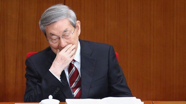 朱鎔基遺體在北京火化 胡錦濤「露面」