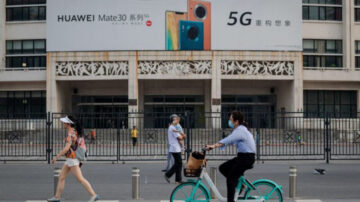 華為董事自曝：中國5G「假、啞、差」