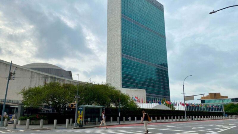 联合国数据中心落户杭州 被指中共“全球情报网”