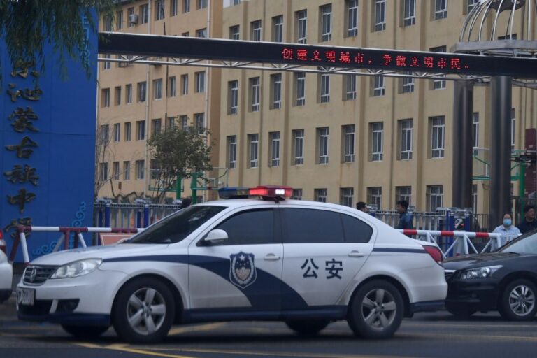 五中全會期間內蒙官場出事 4名廳官同日落馬
