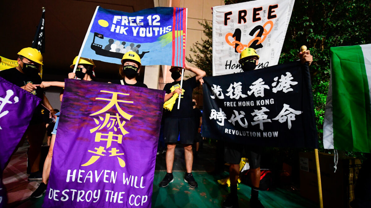 【禁闻】港人十一再抗争: 没有国庆 只有国殇
