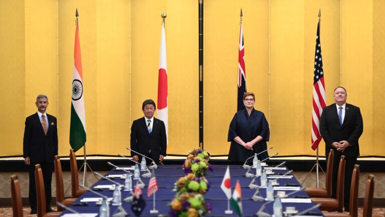 【新聞看點】蓬佩奧四方會談神祕 測中共底線？