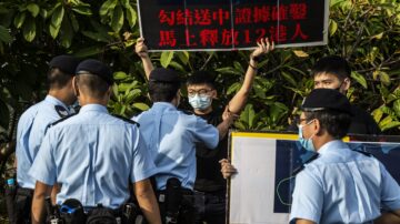 港警再拘9人 指控协助12港人偷渡