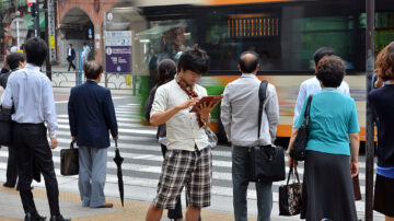 憂中共偷技術轉向 日本擬2021年起嚴審留學生簽證