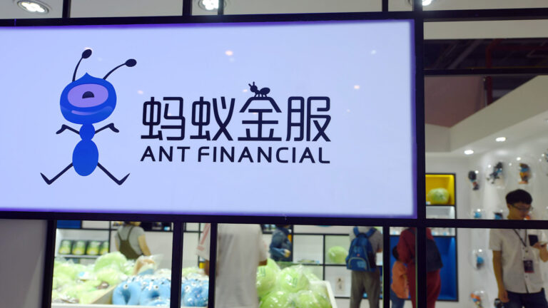 財經100秒：美議員籲延緩螞蟻集團IPO 批華爾街行為可恥