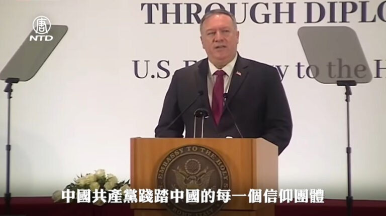 蓬佩奧梵蒂岡演講：中共取下神像 換上毛習照片