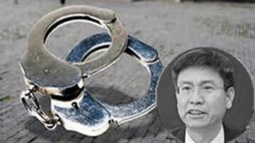 “五中全会”前打虎 能源副局长刘宝华被查