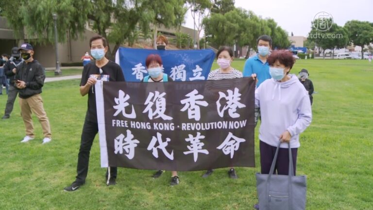 全球行動聲援香港手足 洛香港論壇支持