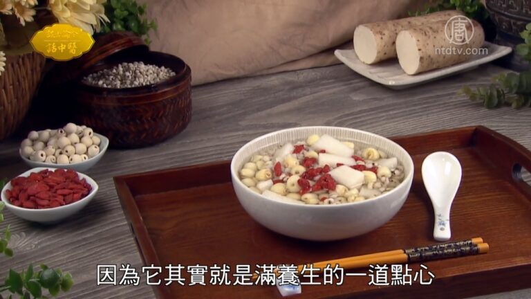 談古論今話中醫：血糖與糖尿病