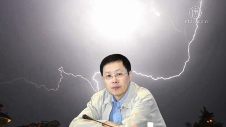 【禁聞】王岐山「大管家」被調查 中共內鬥白熱化?