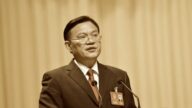 巡視組進駐不久 湖北高院副院長張忠斌自殺