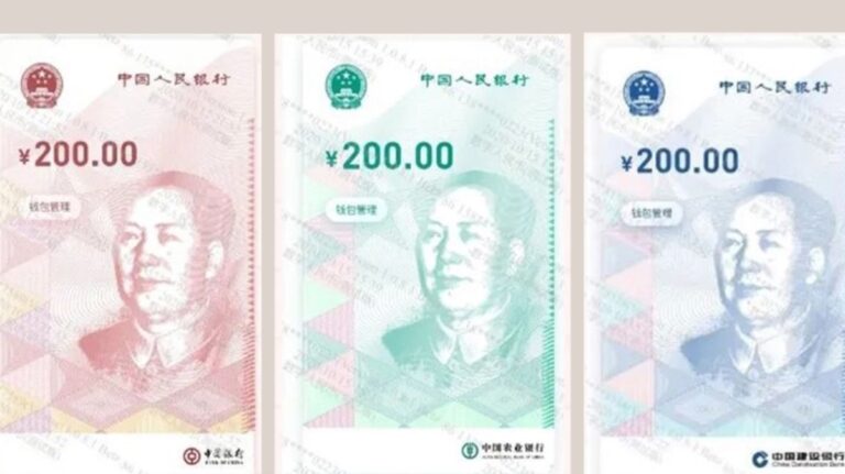 標榜「最安全」貨幣 數字人民幣尚在試行已現假幣