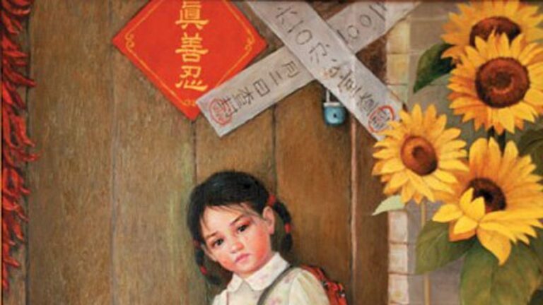 奶奶修法輪功 四歲孫子受株連被禁入幼兒園