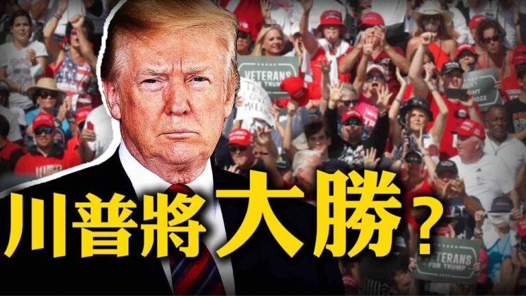鐵票催不出 民主黨佛州選情不佳