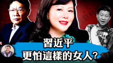 【江峰時刻】任志強重判 許章潤軟禁 聲援中國良心的耿瀟男為何被捕？