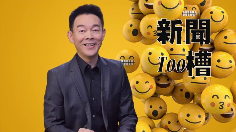 【新聞Too槽】說好的抵制蘋果呢？華為手機銷量跌出前五！
