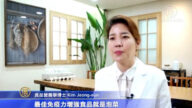 韩国泡菜风靡世界 营养师：美味又健康