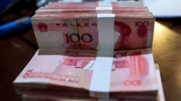 中国人均负债13万 5.6亿人没存款