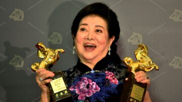 陈淑芳拍戏63年金马封后 荣获女主角女配