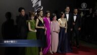【禁闻】中共封禁下的金马奖 驶向何方？