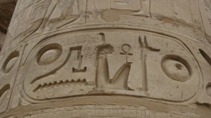 4,000年前古埃及神庙 134根顶天柱神秘莫测