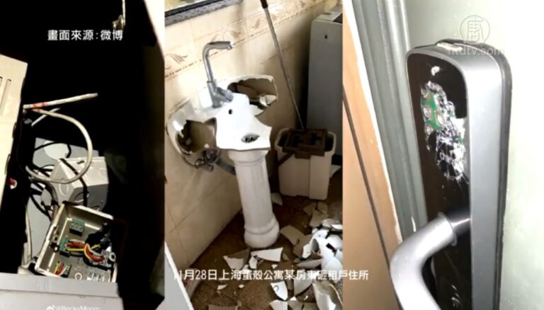 蛋殼公寓暴雷 房東斷網驅趕租客