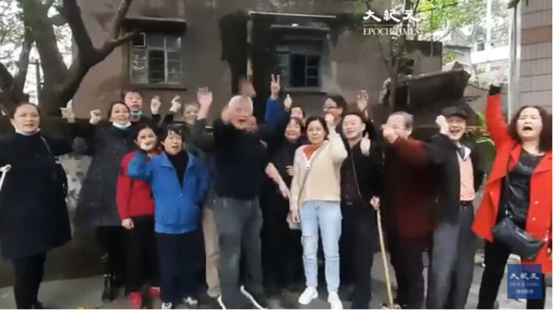 重慶民眾挺川普連任 高喊「結束專制」(視頻)