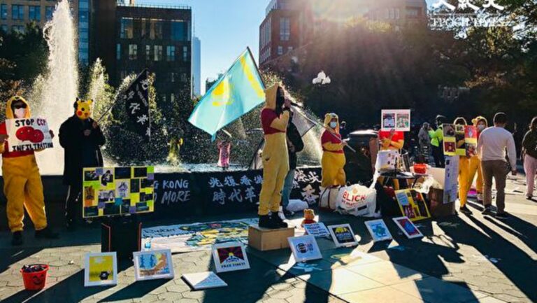 紐約港人萬聖節集會 抗議中共迫害人權
