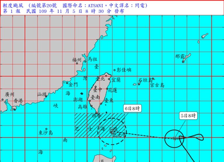 颱風「閃電」發布海警 台灣北部東半部嚴防大雨