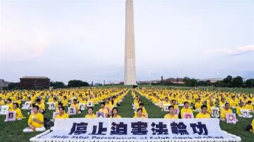 長期遭迫害 四川法輪功學員蔣利斌含冤離世