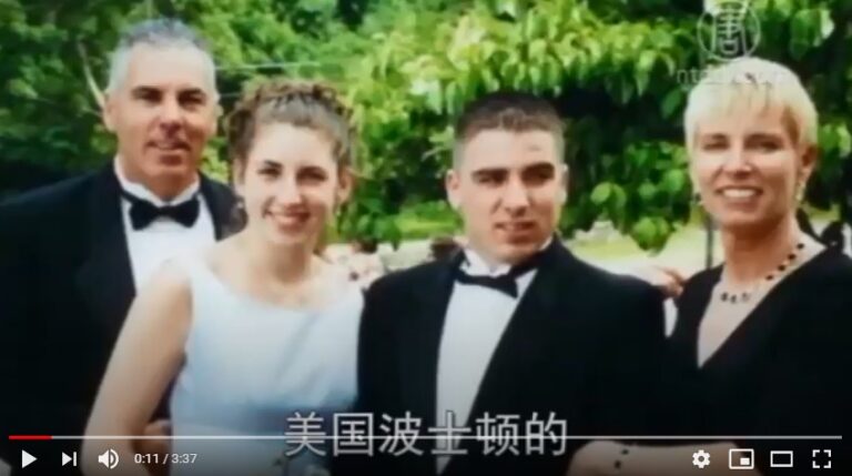 神奇戒毒——史蒂文一家的故事（視頻）