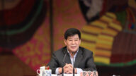 习近平亲信进会场抓人 省部级官员当场吓瘫