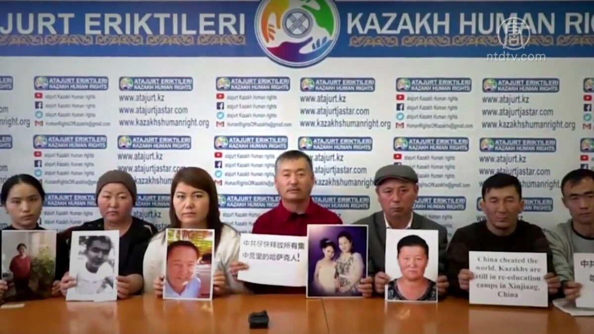 【禁闻】帐号无故被封 哈萨克人权组织质疑脸书
