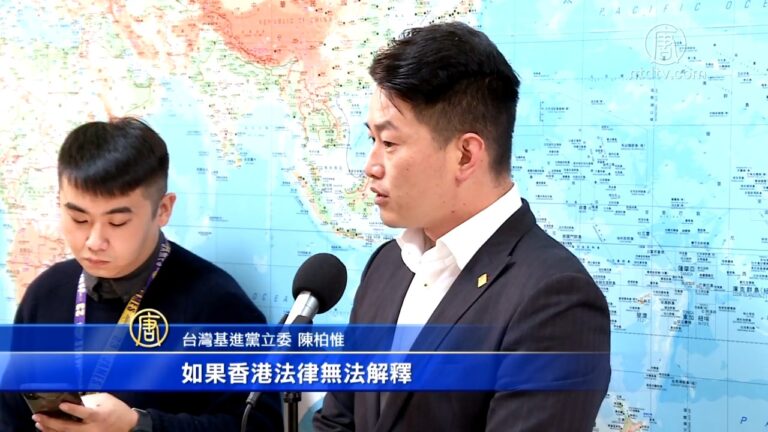 港4民主派議員遭DQ 台灣：香港正式變成一言堂