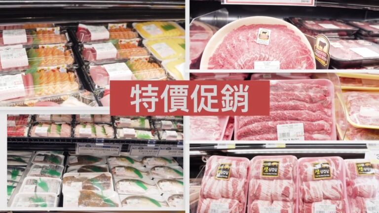 【廣告】K MARKET 韓國超市