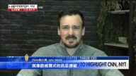 Parler執行長：臉書秘密演算法是歐威爾式