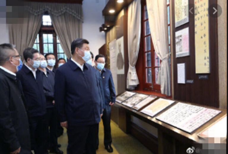 習近平剛走 南京前首富被抓 中國富商人心惶惶