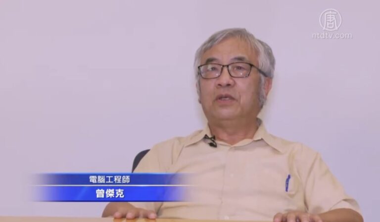 華人工程師：避免內戰最好從新選舉