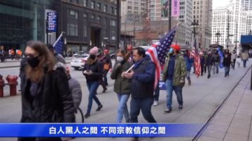 芝加哥感恩節遊行 反抗違憲禁令