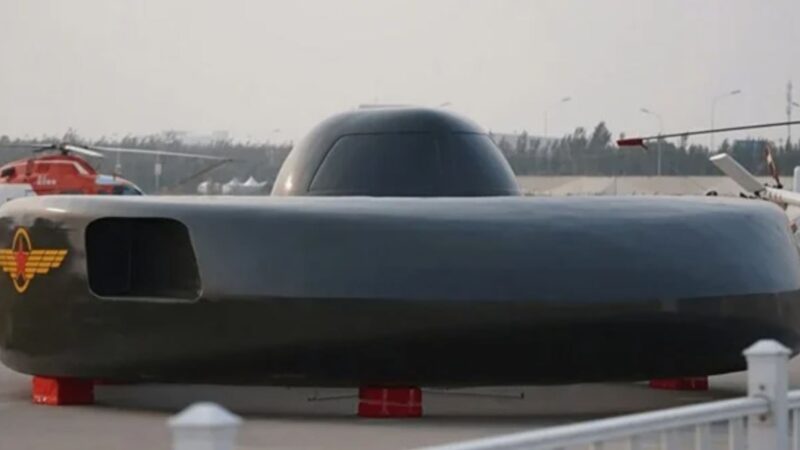 中国开放形似飞碟的飞行器 可能中看不中用