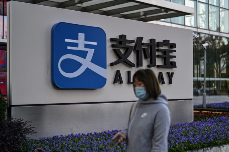 印度再禁43款中國APP 支付寶、淘寶直播上榜