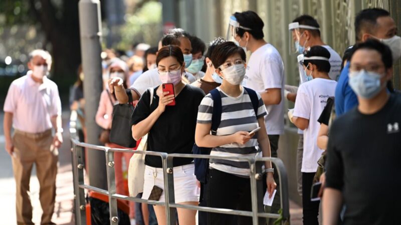 香港疫情升温 公立医院告急 急诊室爆满