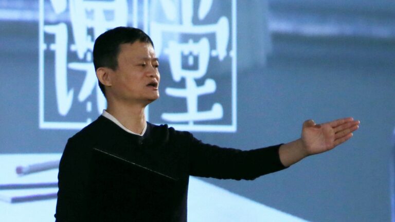 馬雲為何惹中南海震怒？央行官員回應