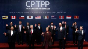 北京稱考慮加入CPTPP 輿論稱科技戰是美國好牌