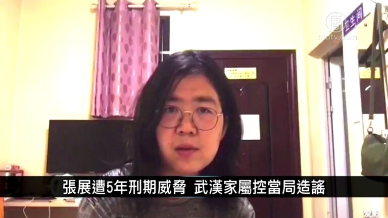 中國一分鐘：藝人曾偉權逝 曾反送中指「港人大是大非會走出來」